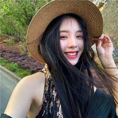 艳丽娇娃