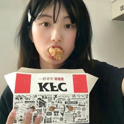 我就爱你
